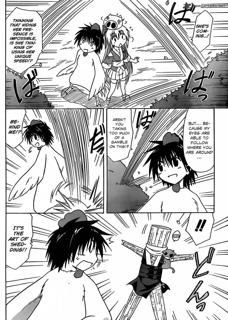Nagasarete Airantou Chapter 110 page 19