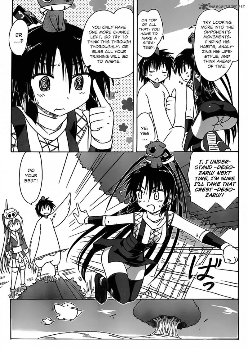 Nagasarete Airantou Chapter 110 page 15