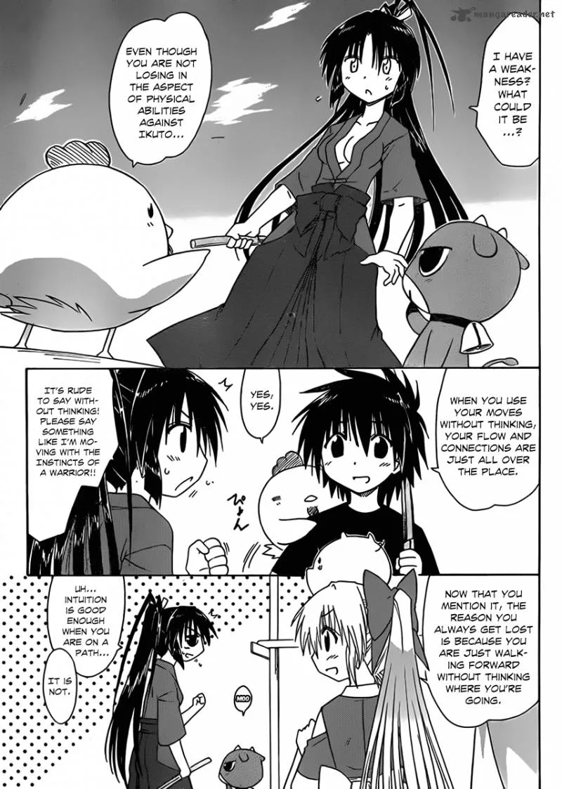Nagasarete Airantou Chapter 110 page 5