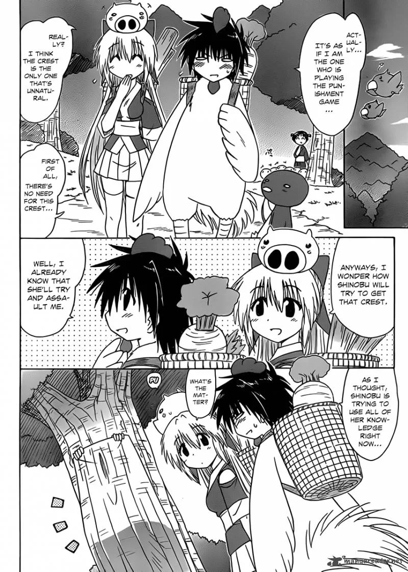Nagasarete Airantou Chapter 110 page 10