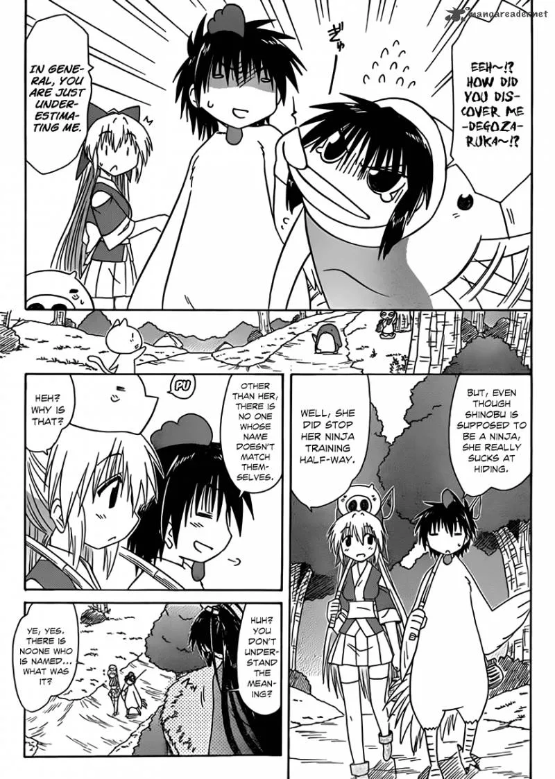 Nagasarete Airantou Chapter 110 page 13
