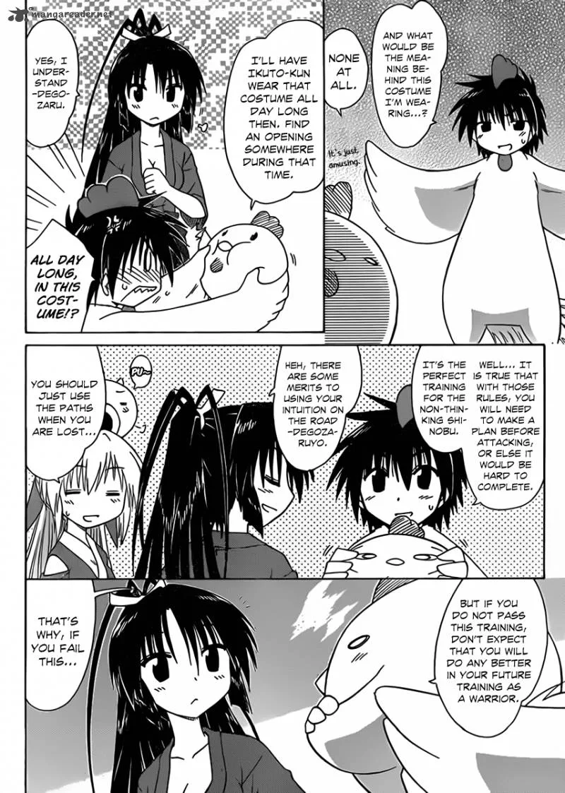 Nagasarete Airantou Chapter 110 page 8
