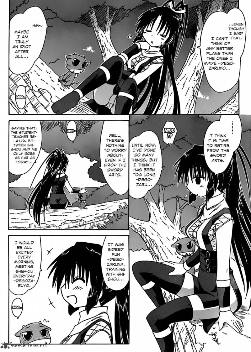 Nagasarete Airantou Chapter 110 page 16