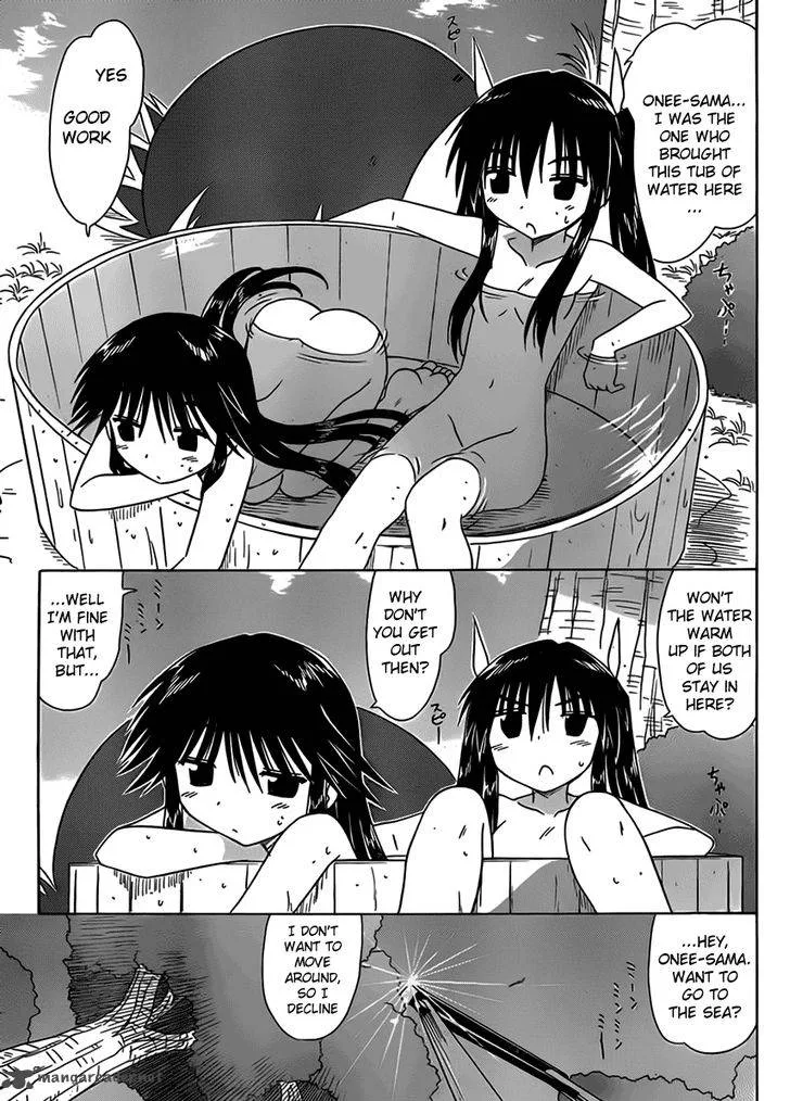 Nagasarete Airantou Chapter 111 page 17