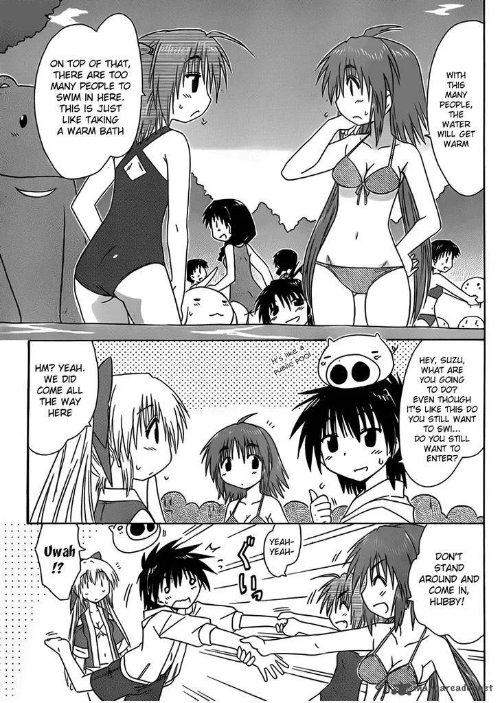 Nagasarete Airantou Chapter 111 page 13