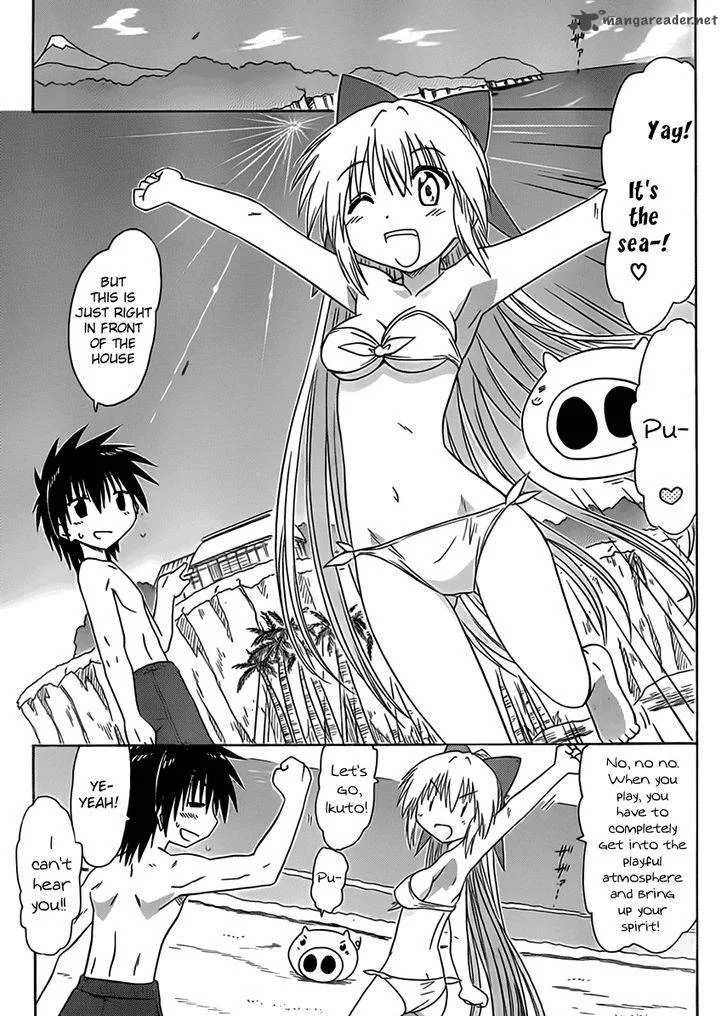Nagasarete Airantou Chapter 111 page 5