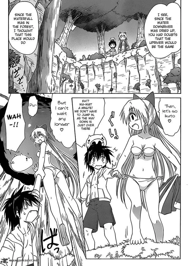 Nagasarete Airantou Chapter 111 page 19