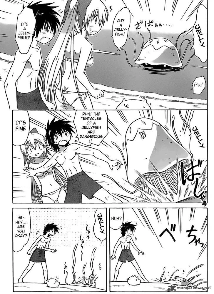 Nagasarete Airantou Chapter 111 page 7