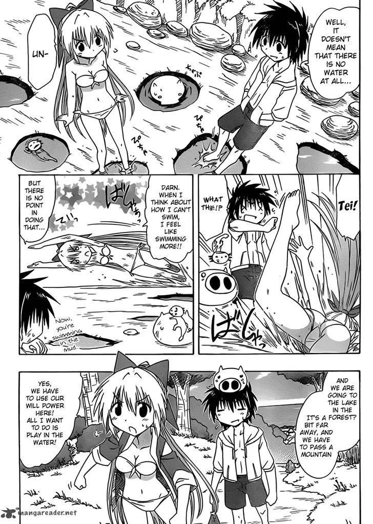 Nagasarete Airantou Chapter 111 page 11