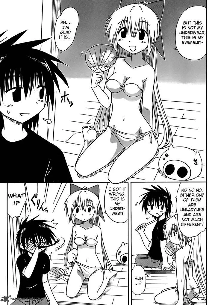 Nagasarete Airantou Chapter 111 page 23