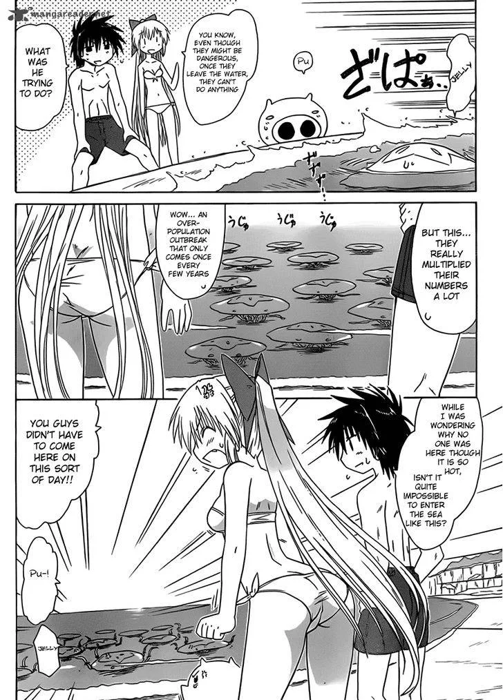 Nagasarete Airantou Chapter 111 page 8