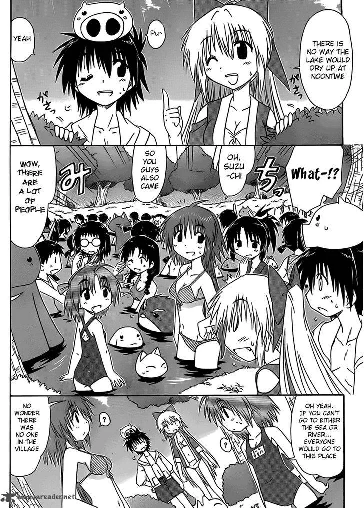 Nagasarete Airantou Chapter 111 page 12
