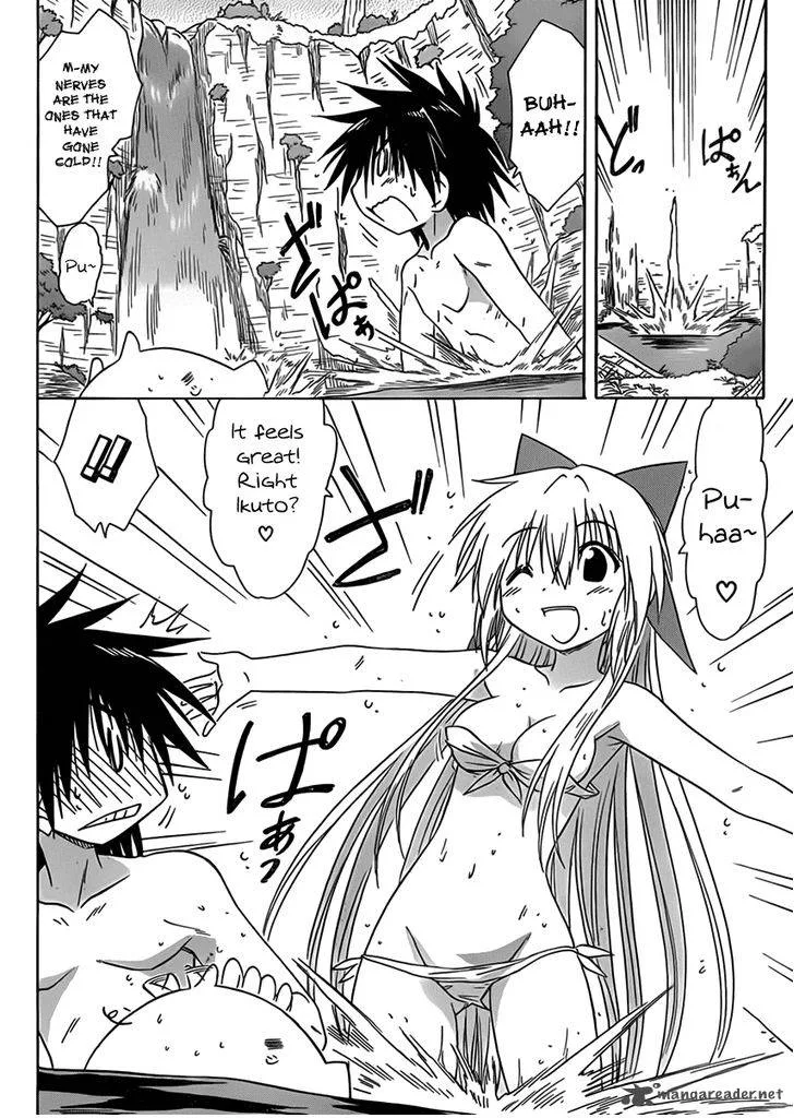 Nagasarete Airantou Chapter 111 page 20