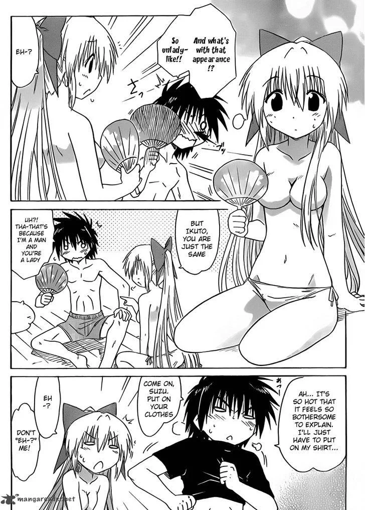 Nagasarete Airantou Chapter 111 page 2