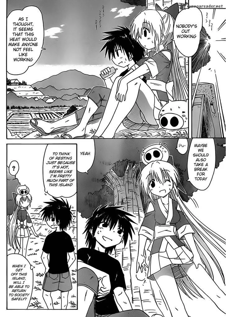 Nagasarete Airantou Chapter 111 page 4
