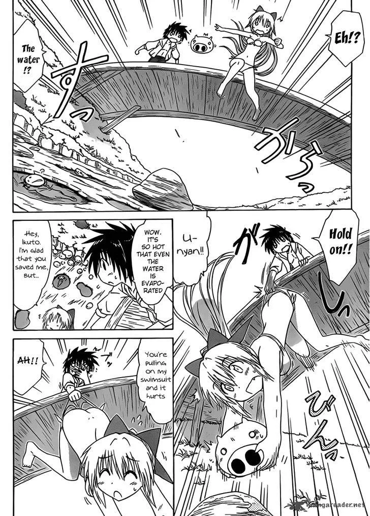 Nagasarete Airantou Chapter 111 page 10