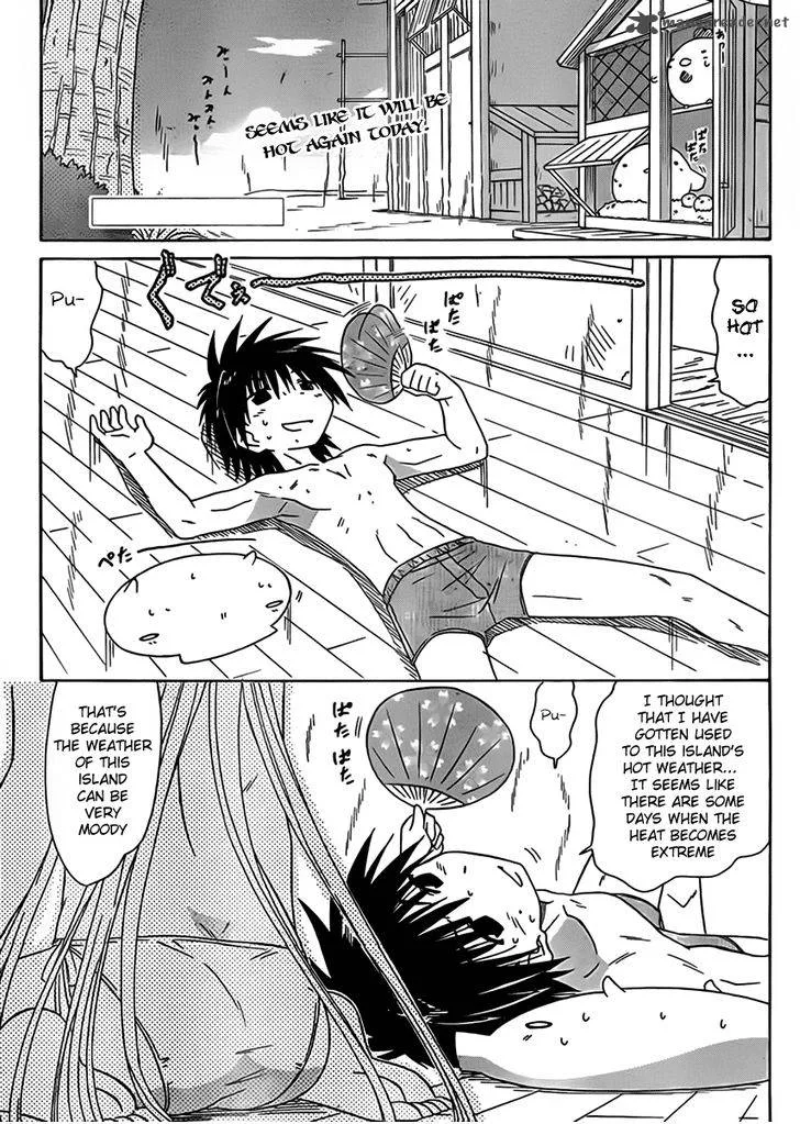 Nagasarete Airantou Chapter 111 page 1