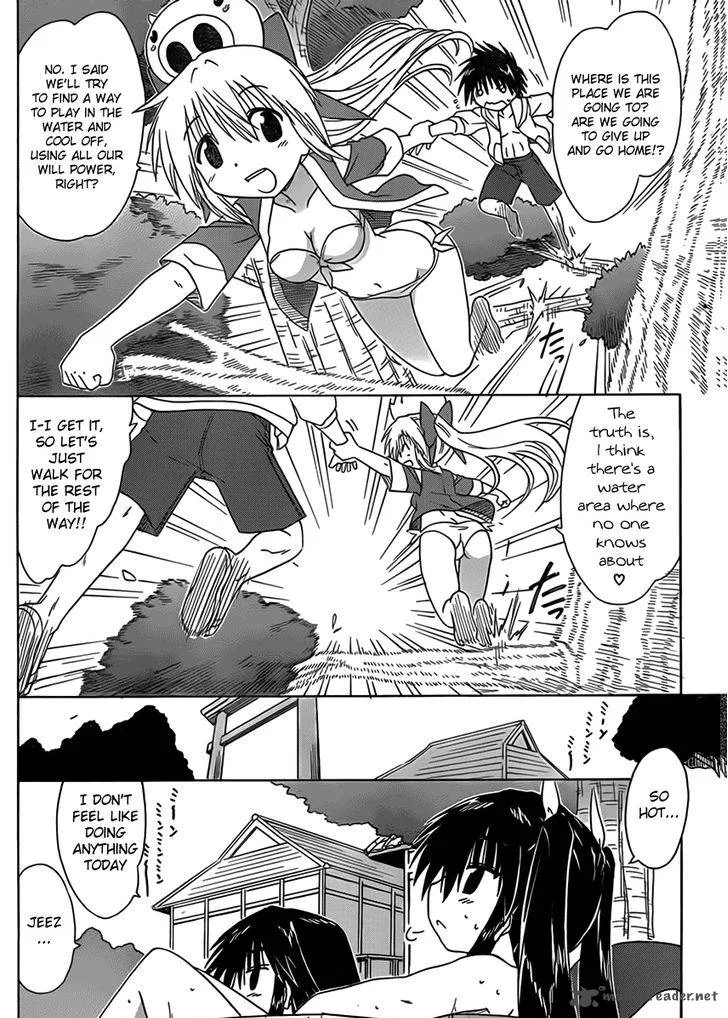 Nagasarete Airantou Chapter 111 page 16