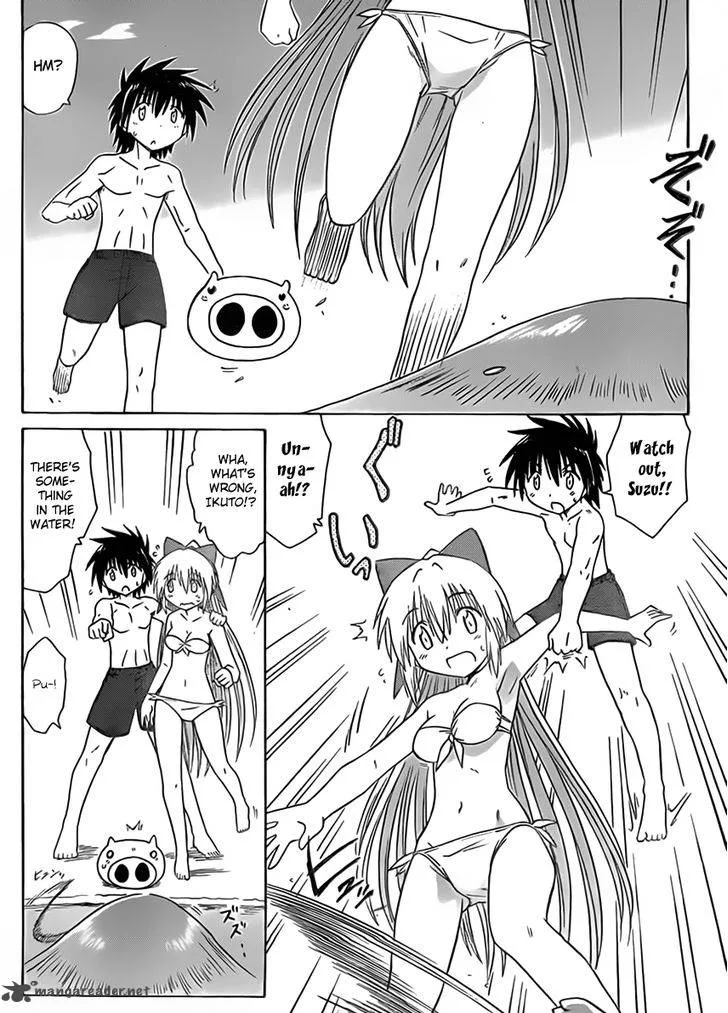Nagasarete Airantou Chapter 111 page 6