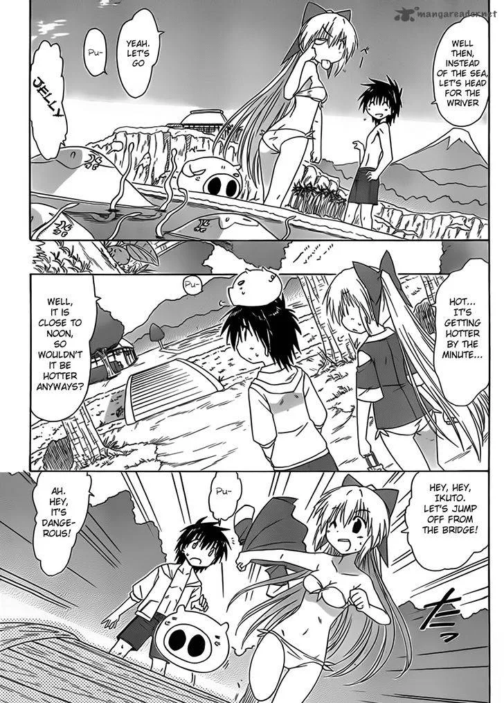 Nagasarete Airantou Chapter 111 page 9