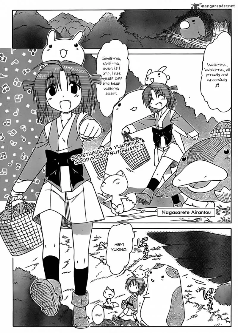 Nagasarete Airantou Chapter 112 page 2