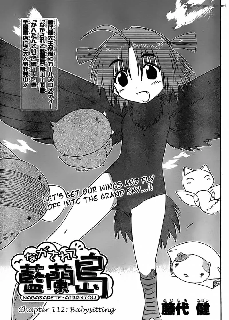 Nagasarete Airantou Chapter 112 page 4