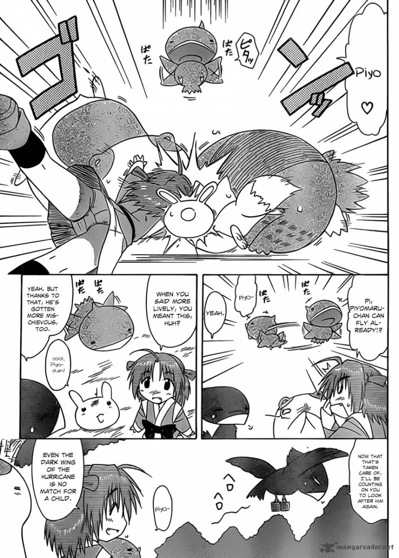 Nagasarete Airantou Chapter 112 page 6