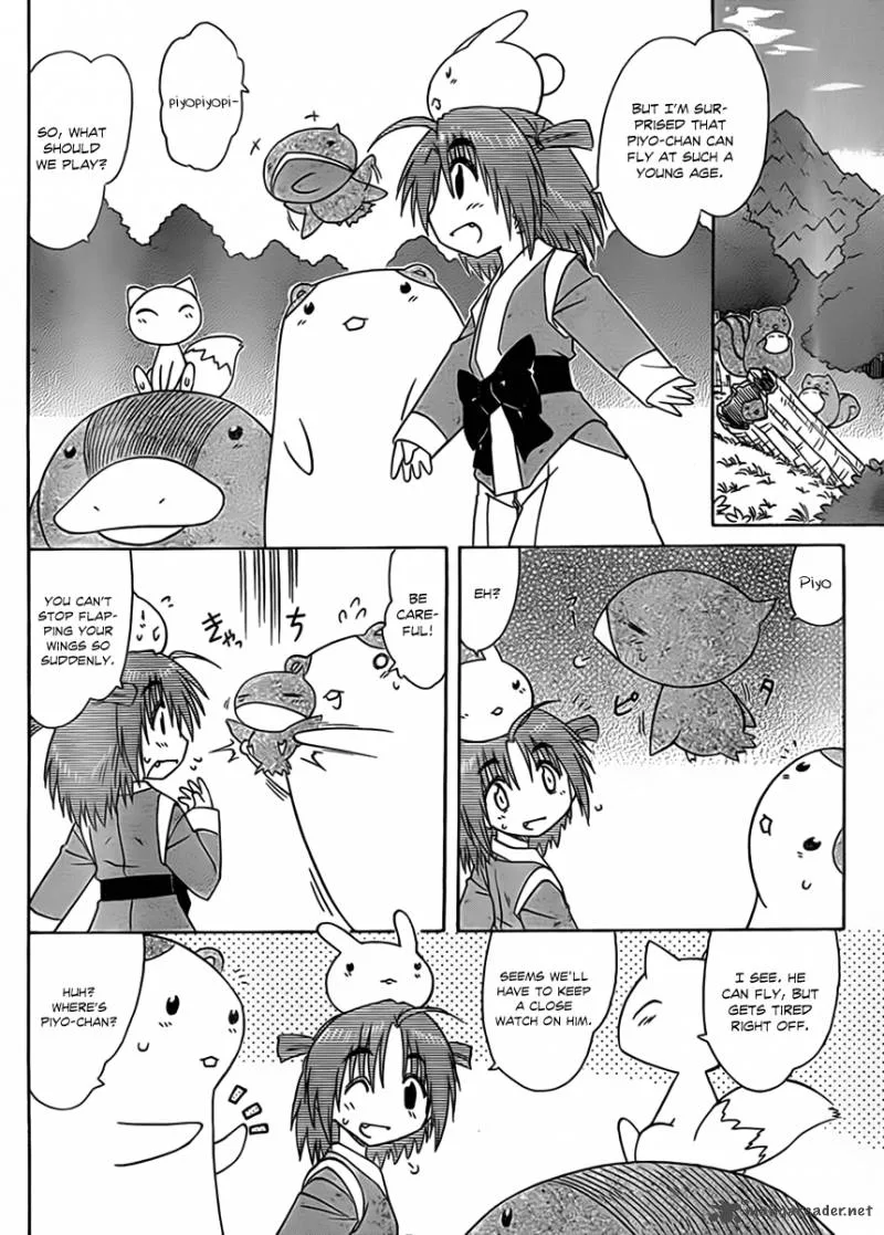 Nagasarete Airantou Chapter 112 page 7