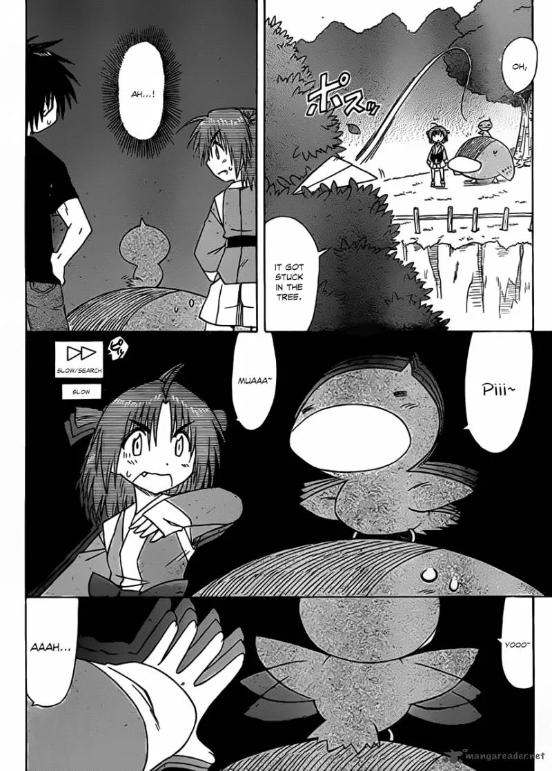 Nagasarete Airantou Chapter 112 page 17