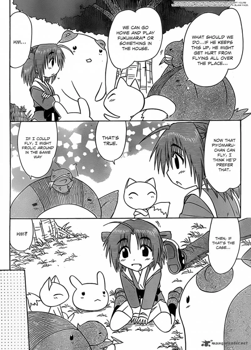 Nagasarete Airantou Chapter 112 page 21