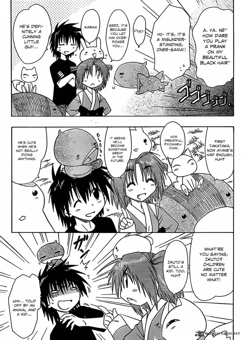 Nagasarete Airantou Chapter 112 page 14