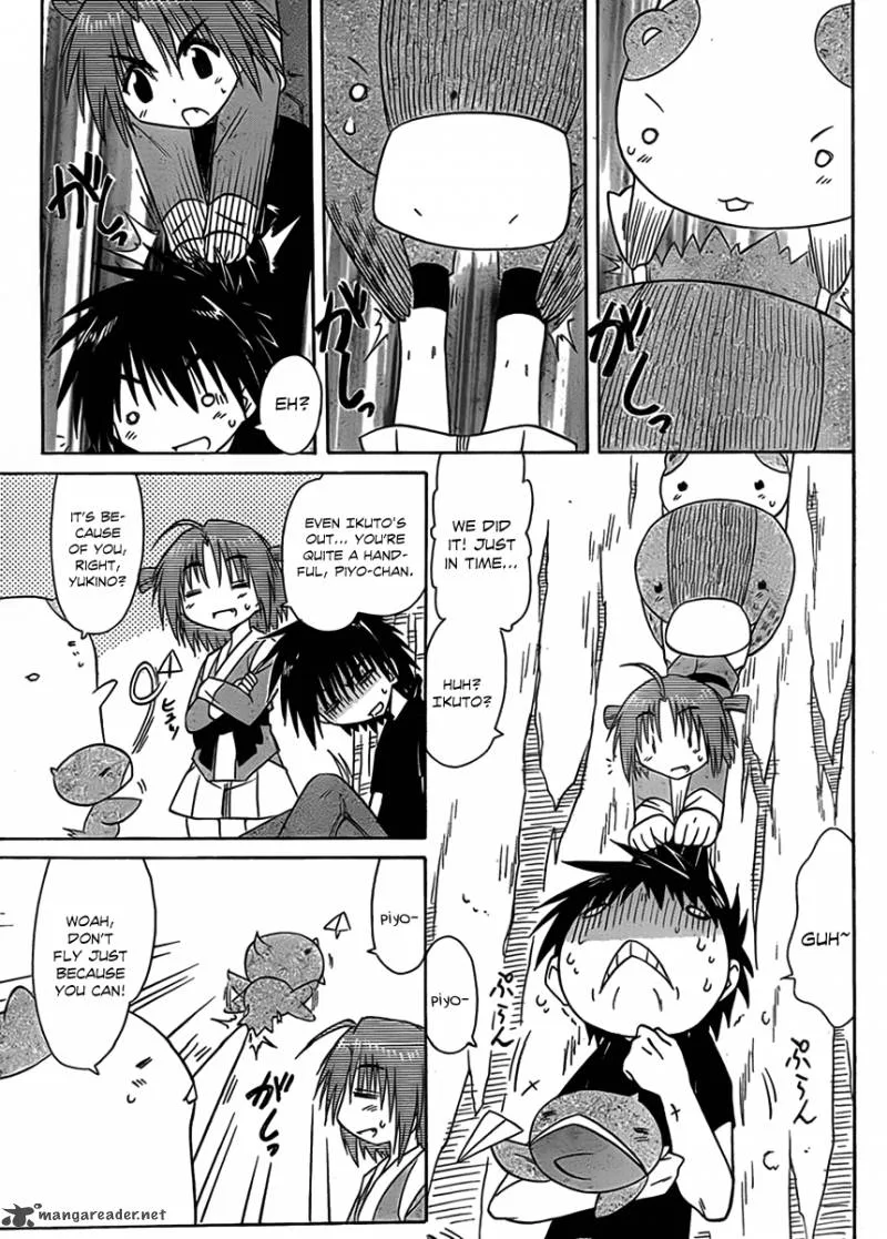 Nagasarete Airantou Chapter 112 page 20