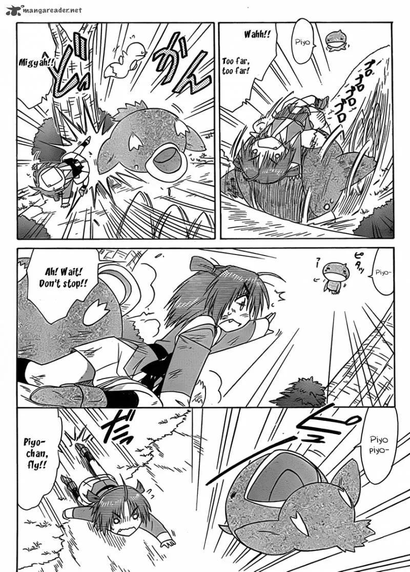 Nagasarete Airantou Chapter 112 page 9