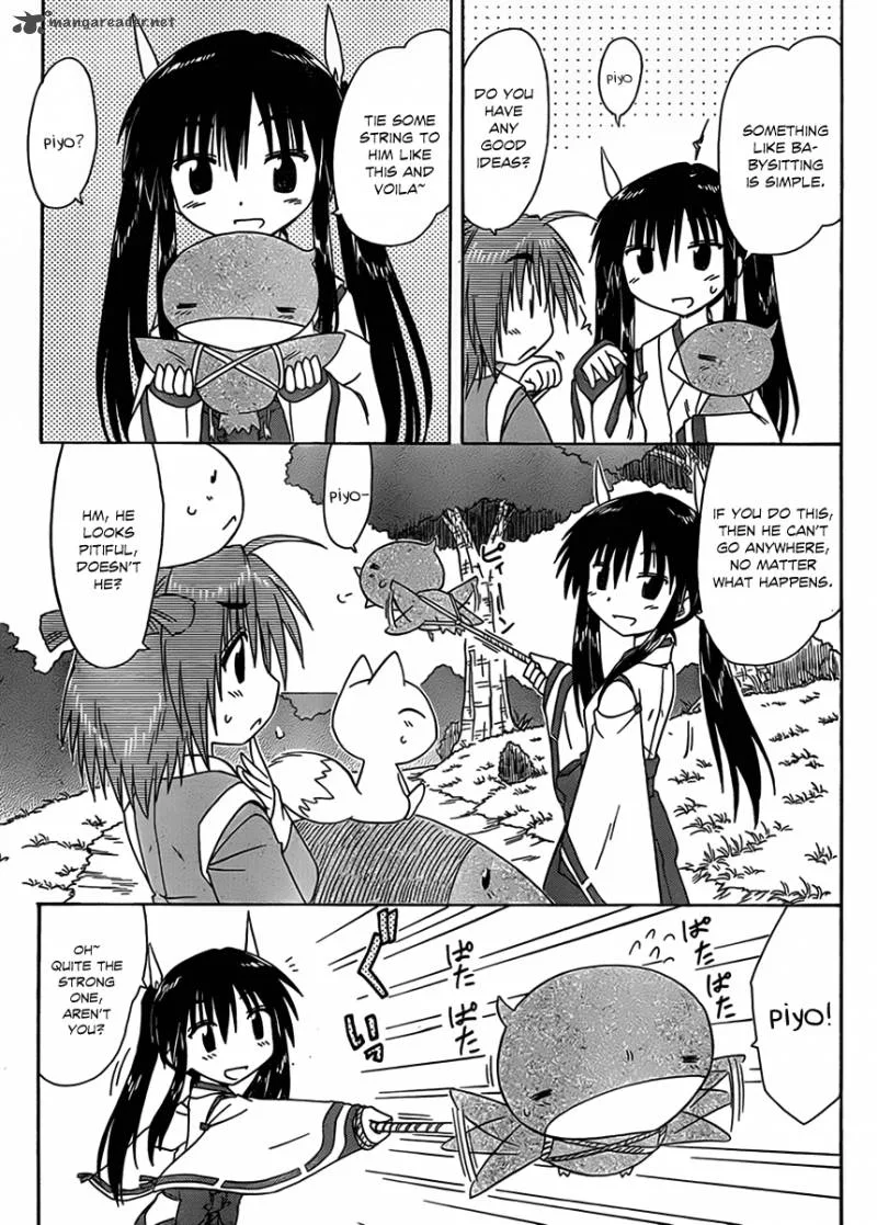 Nagasarete Airantou Chapter 112 page 12