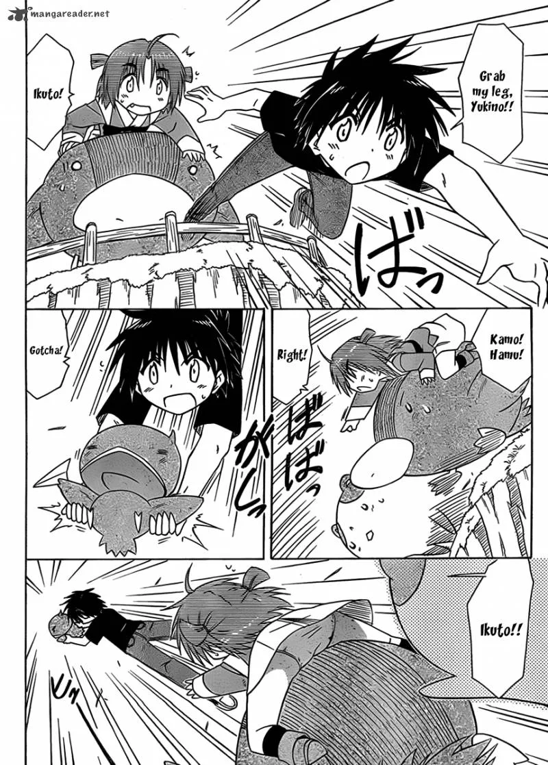 Nagasarete Airantou Chapter 112 page 19