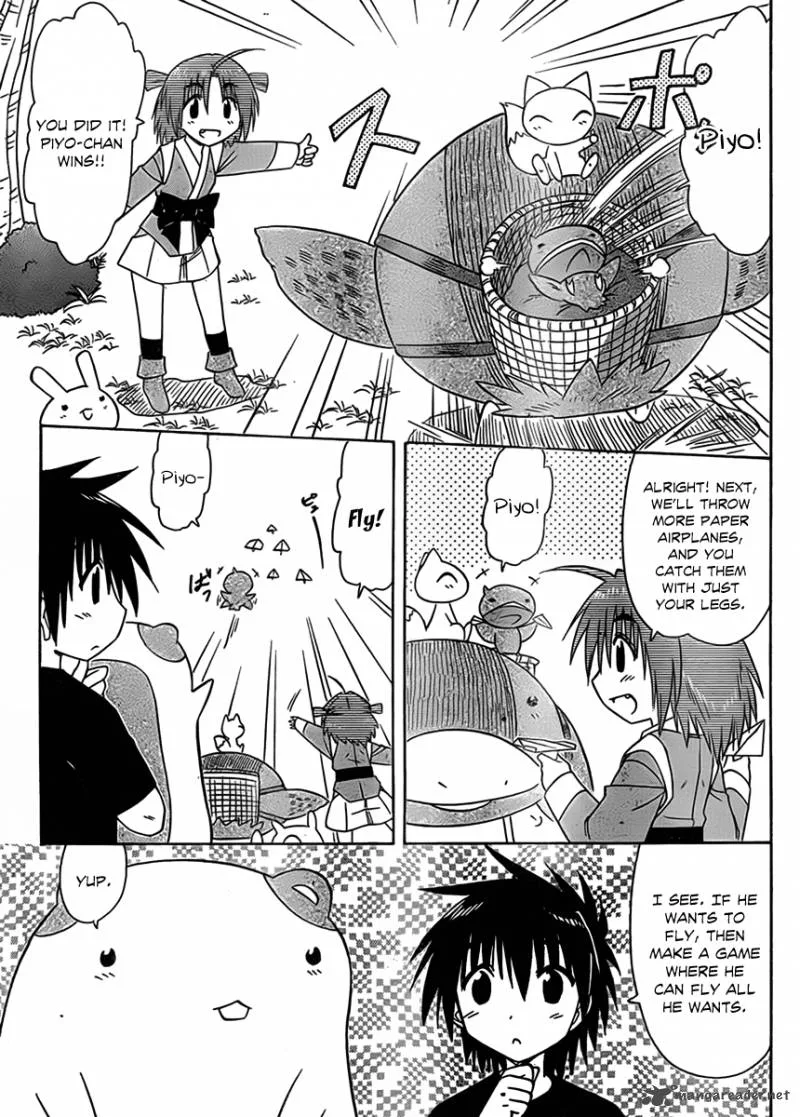 Nagasarete Airantou Chapter 112 page 24
