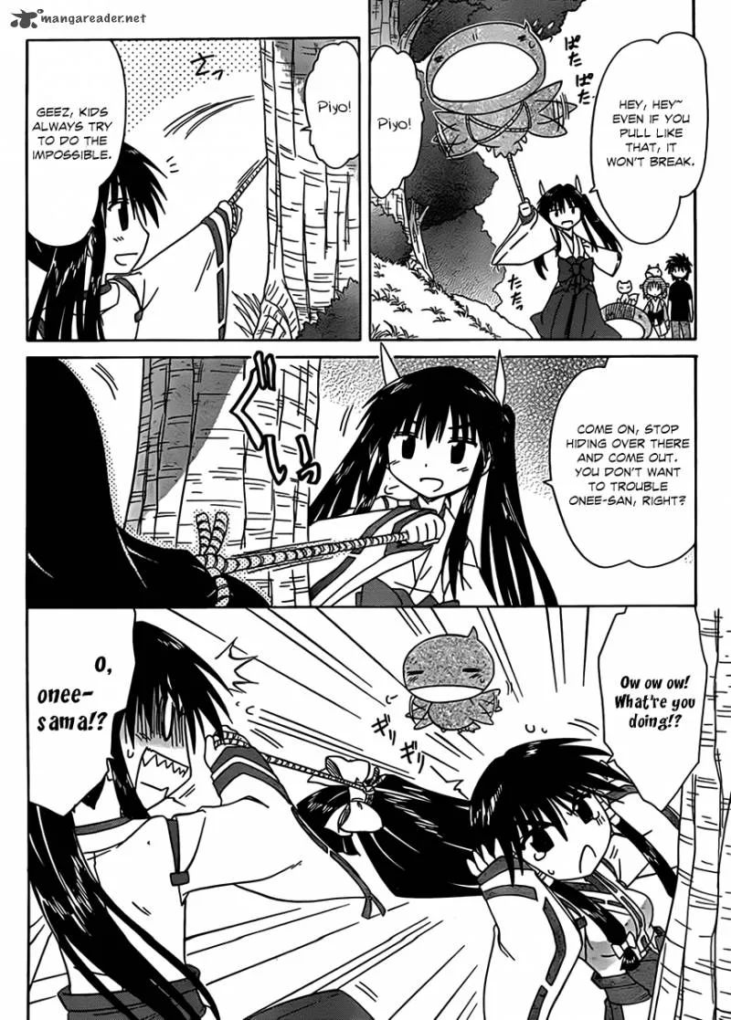 Nagasarete Airantou Chapter 112 page 13