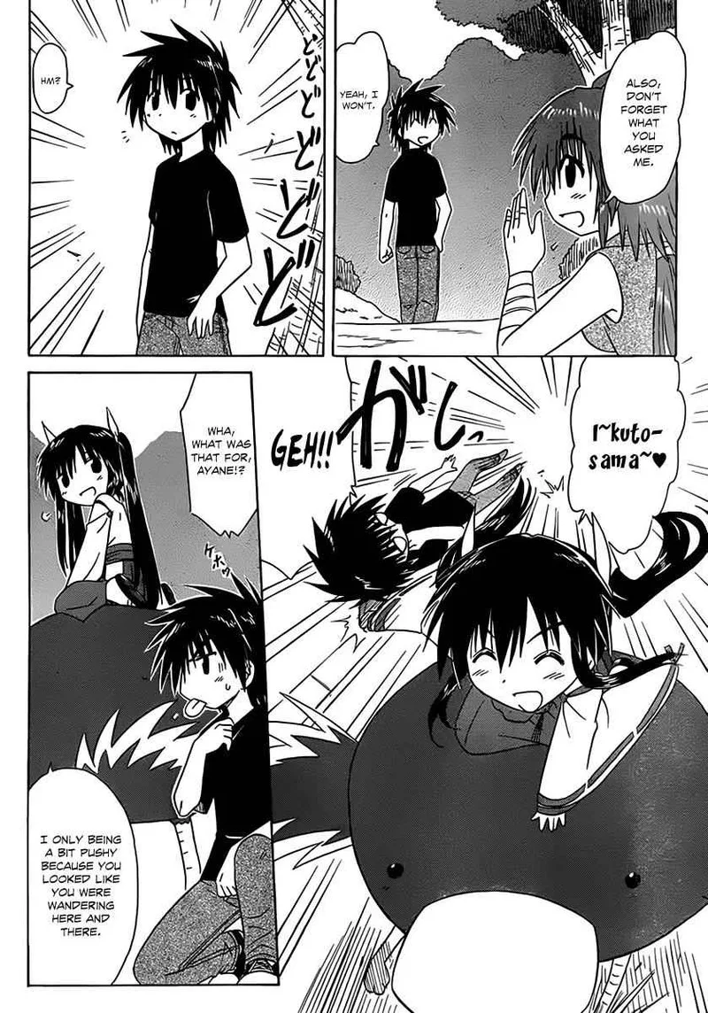 Nagasarete Airantou Chapter 113 page 21
