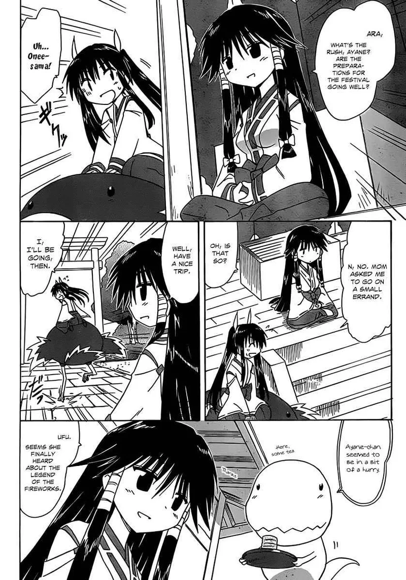 Nagasarete Airantou Chapter 113 page 15
