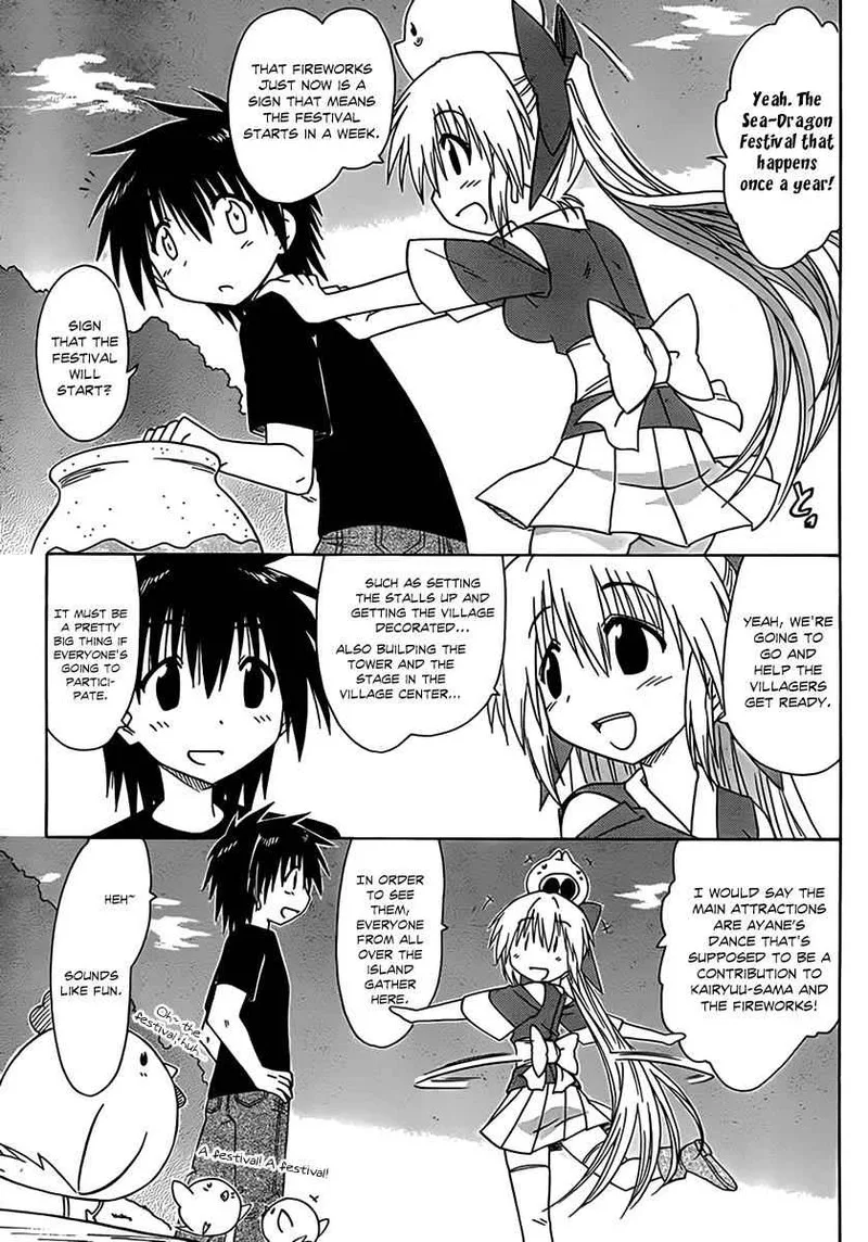 Nagasarete Airantou Chapter 113 page 4