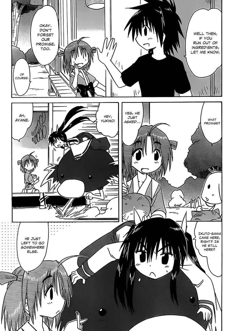 Nagasarete Airantou Chapter 113 page 18