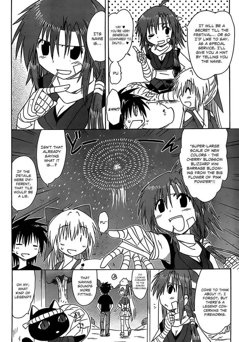 Nagasarete Airantou Chapter 113 page 13