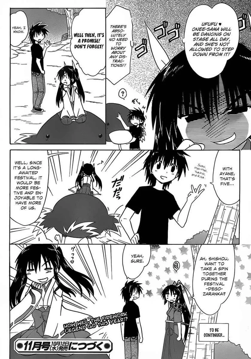 Nagasarete Airantou Chapter 113 page 25