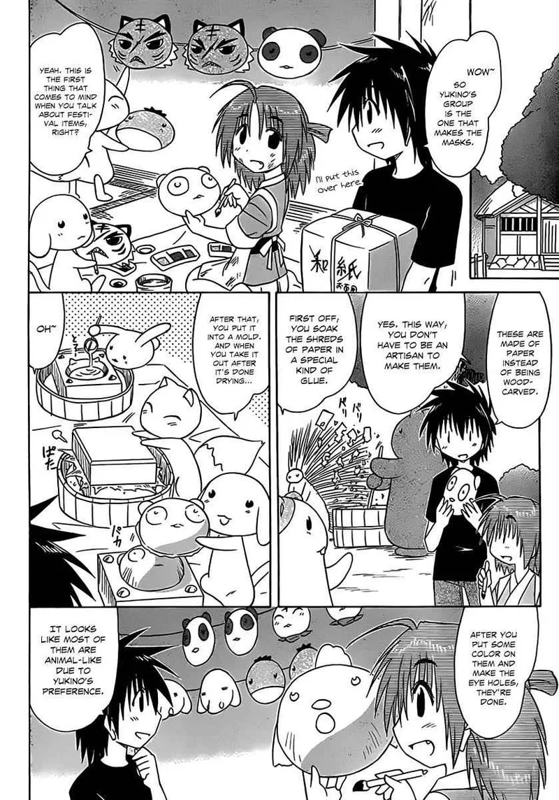 Nagasarete Airantou Chapter 113 page 17