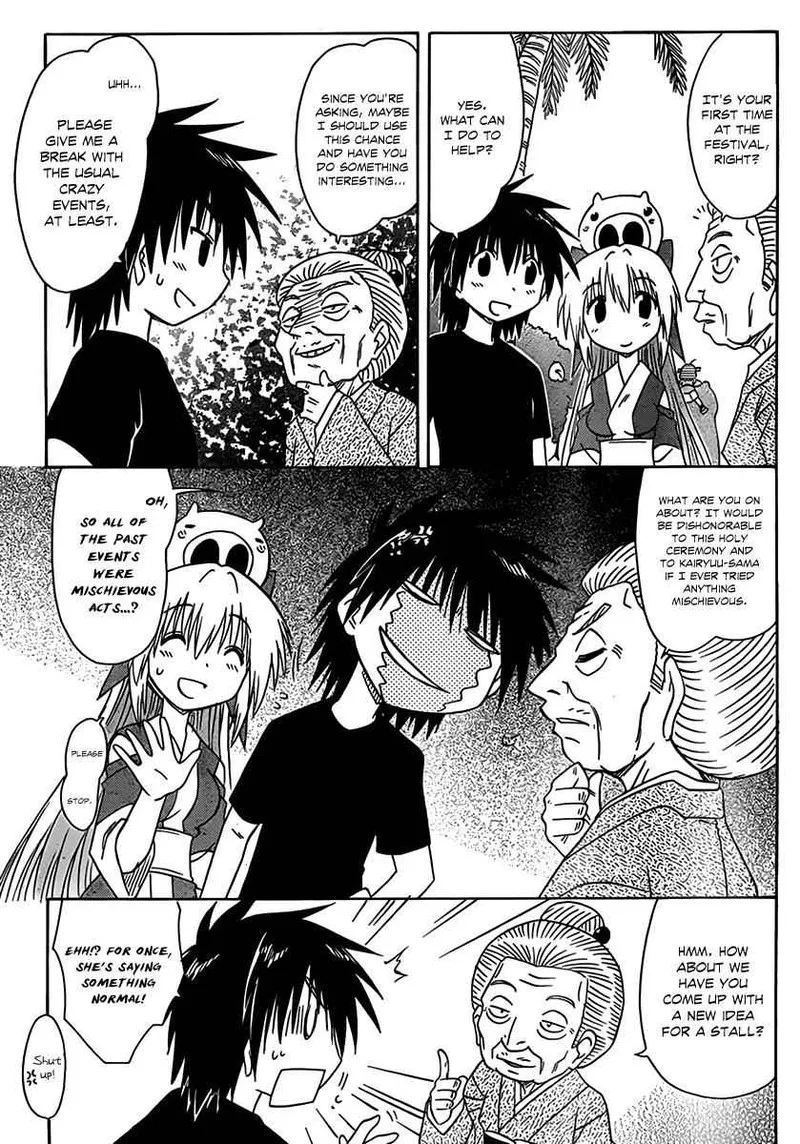 Nagasarete Airantou Chapter 113 page 6