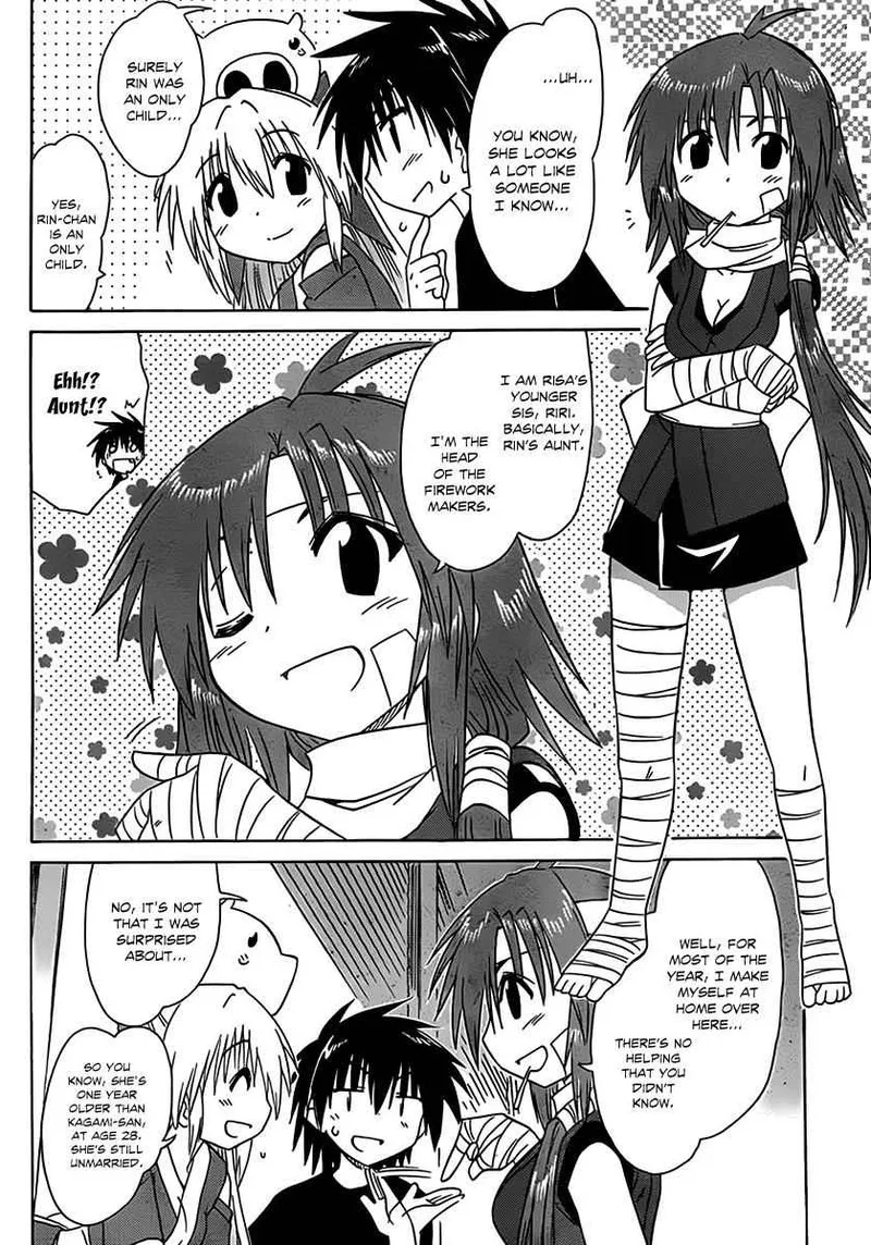 Nagasarete Airantou Chapter 113 page 11