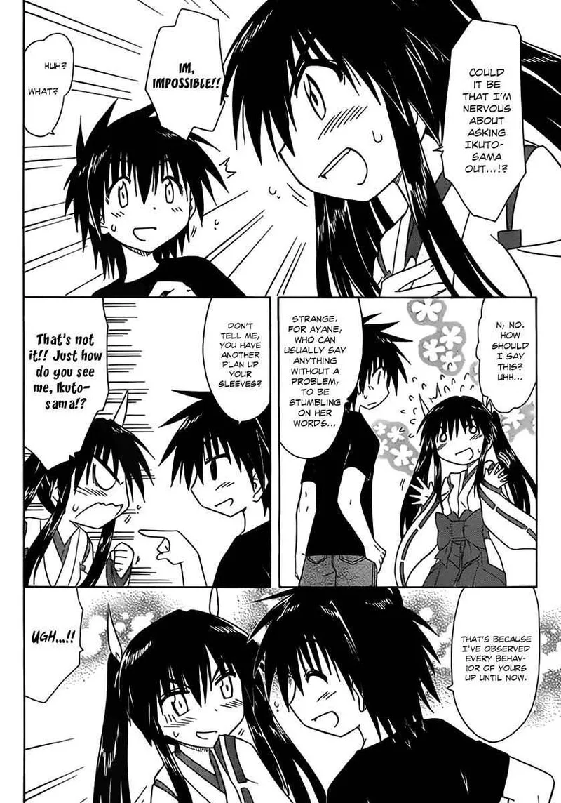 Nagasarete Airantou Chapter 113 page 23