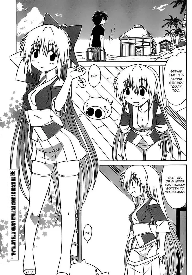 Nagasarete Airantou Chapter 113 page 2
