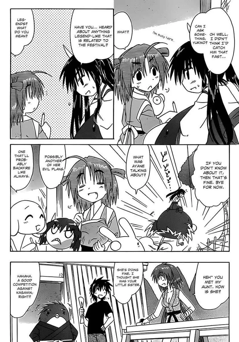 Nagasarete Airantou Chapter 113 page 19