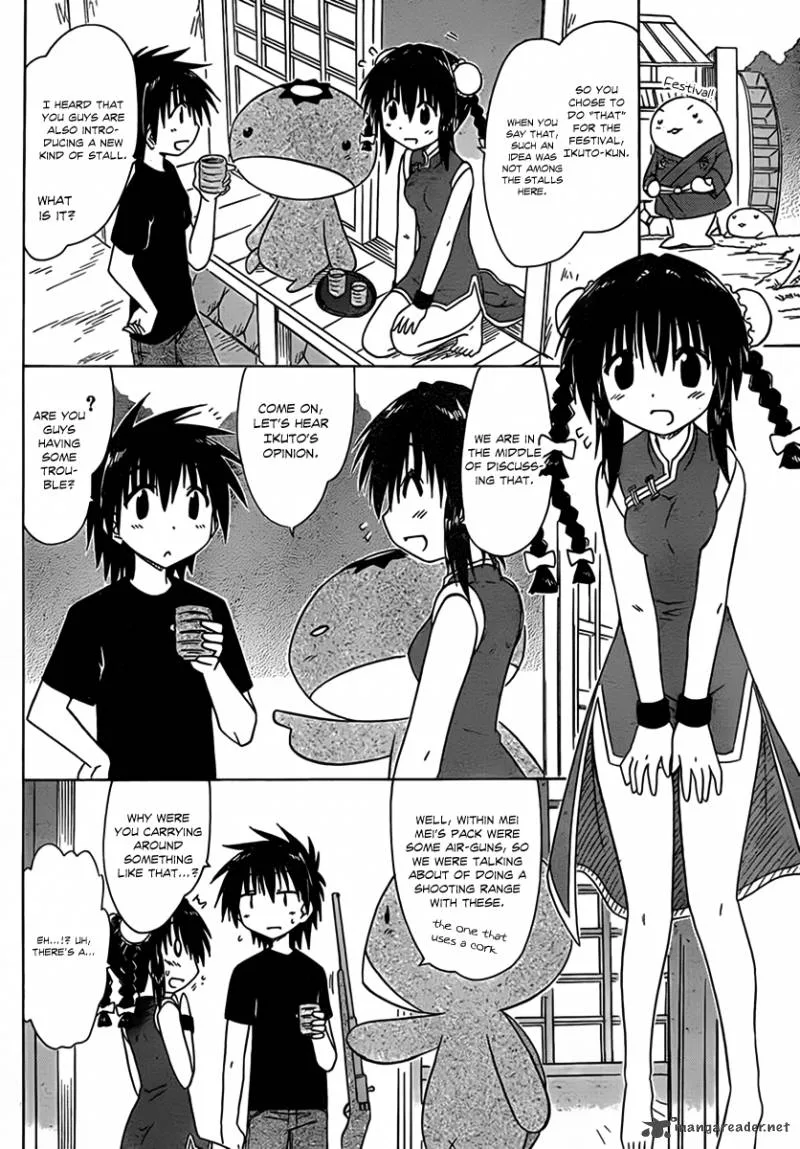 Nagasarete Airantou Chapter 114 page 4